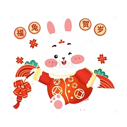 可爱福兔迎新春放鞭炮插画素材