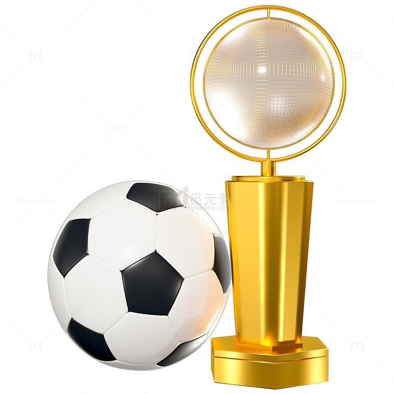 黄色金属玻璃足球奖杯3D元素世界杯