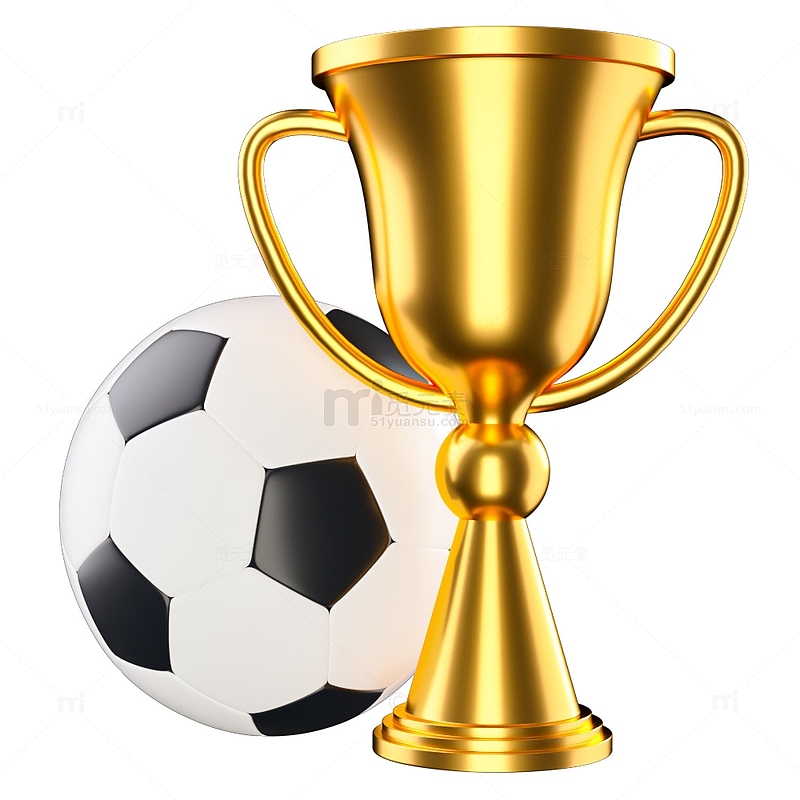 黄色金属足球奖杯3D元素世界杯