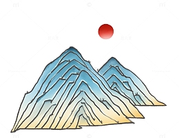 国潮手绘中式山水旭日东升青山绿水古风山水