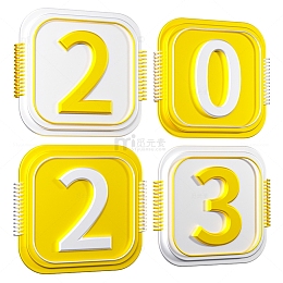 金属2023跨年春节元素3D元素