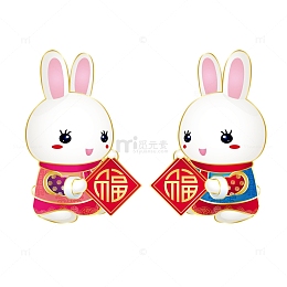 新年春节新春喜庆可爱吉祥如意福兔窗贴