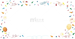 彩色小清新几何漂浮物素材元素