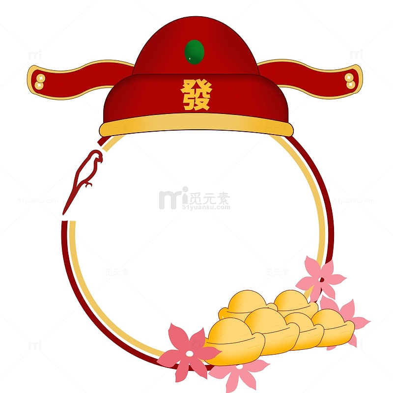 红色春节新年新春财神帽边框素材
