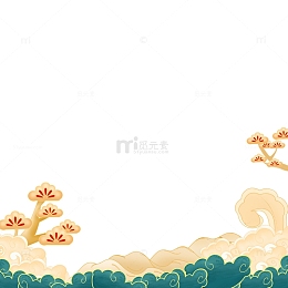 春节新年祥云海浪海报装饰底纹