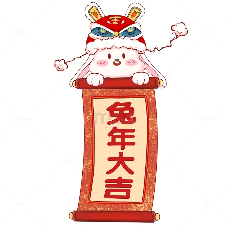 红色国风兔年春节手绘插画元素