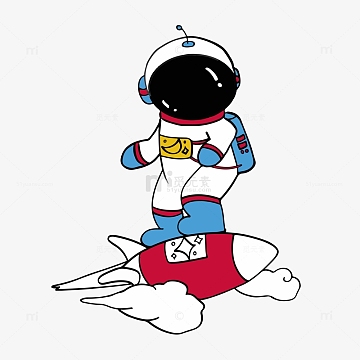 可爱卡通宇航飞行员