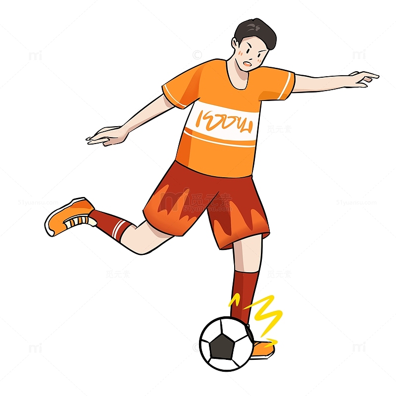 橘色手绘人物踢足球世界杯运动
