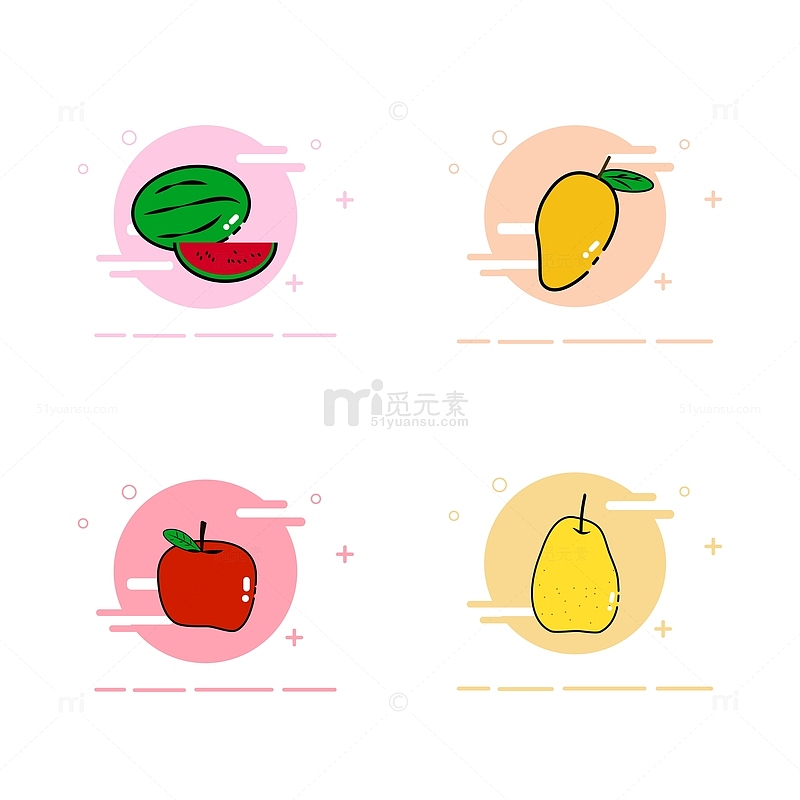 MBE风格水果图标元素