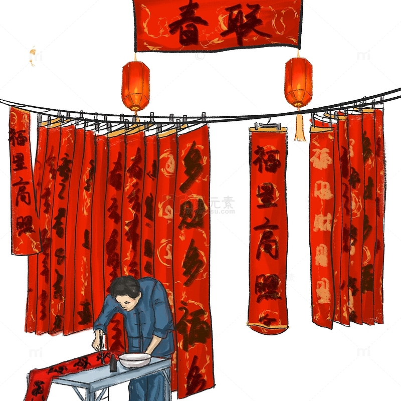 红色春节传统写对联手绘图