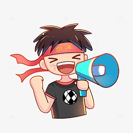 加油呐喊男孩手绘人物足球