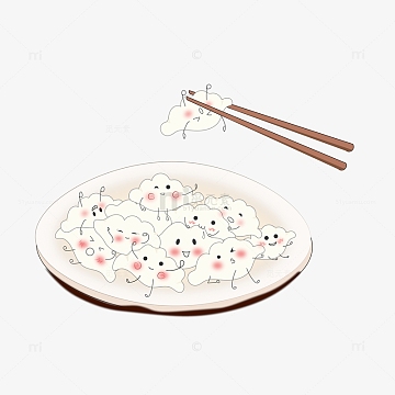 清新可爱冬至饺子表情包卡通元素