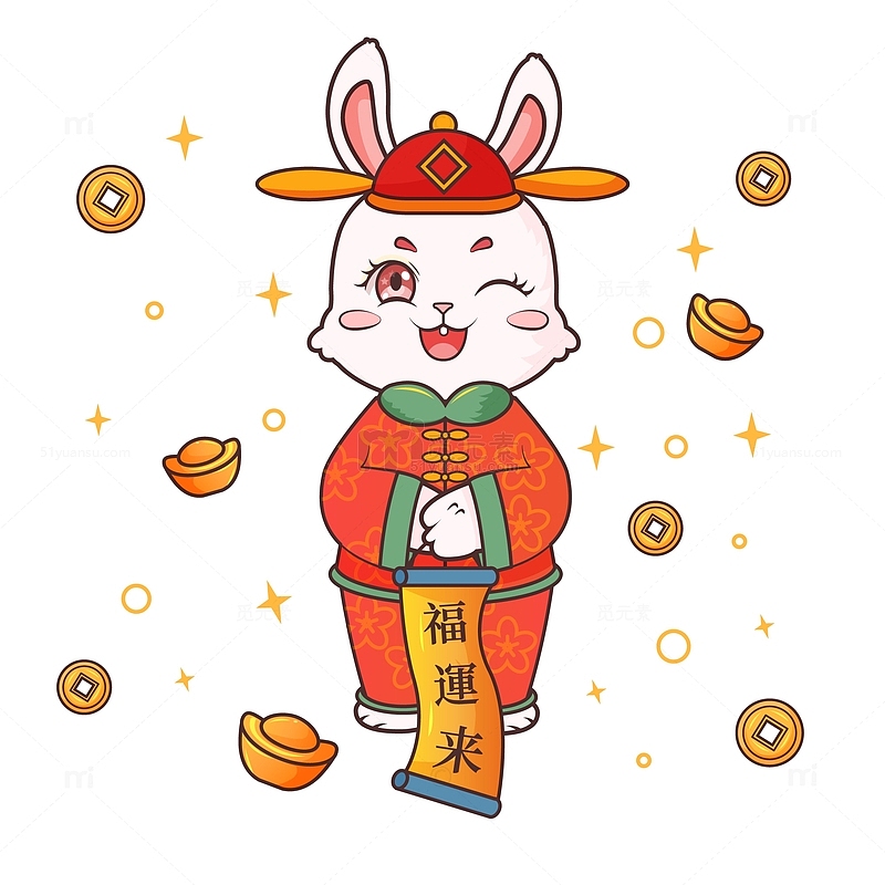新年喜庆兔子拜年铜钱元宝手绘插画