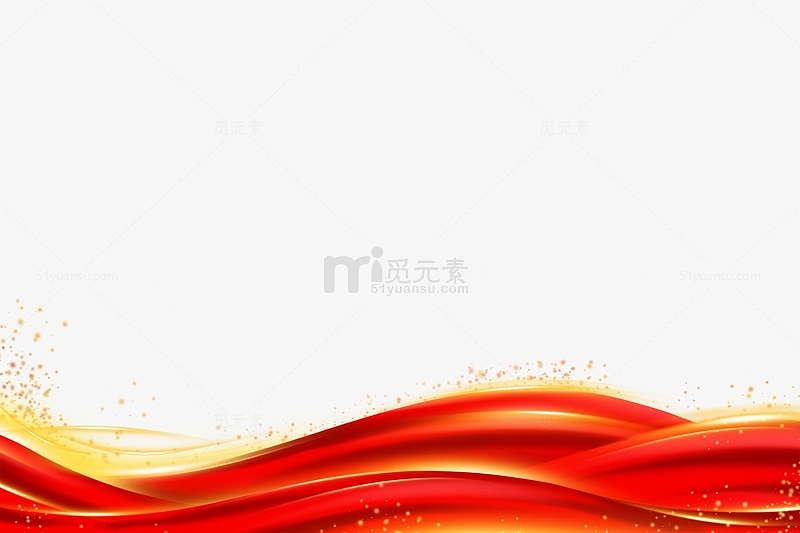 手绘红色喜庆丝绸幕布飘带海报底部装饰元素