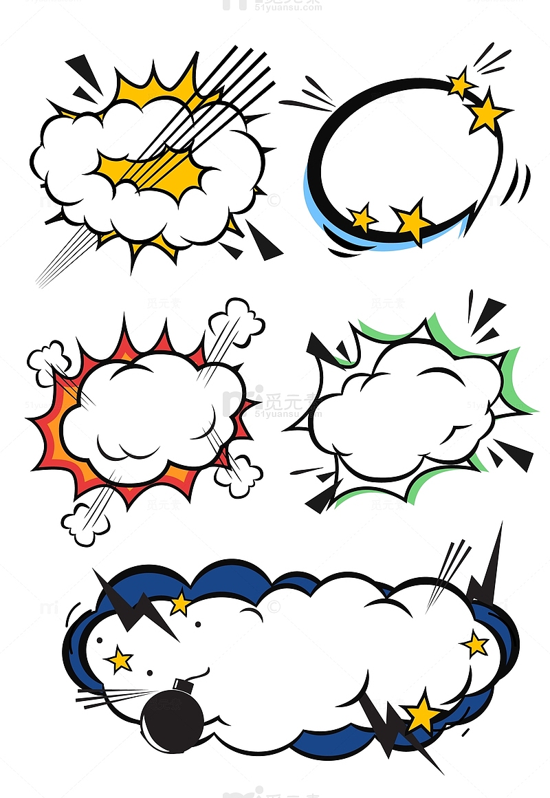 卡通可爱爆炸白云闪电星星边框图案