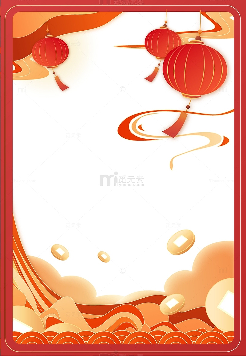 红色中国风传统云纹装饰边框背景