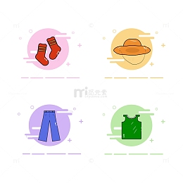 MBE风格服饰图标元素