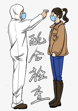 白色简约线条防疫人员测体温手绘图