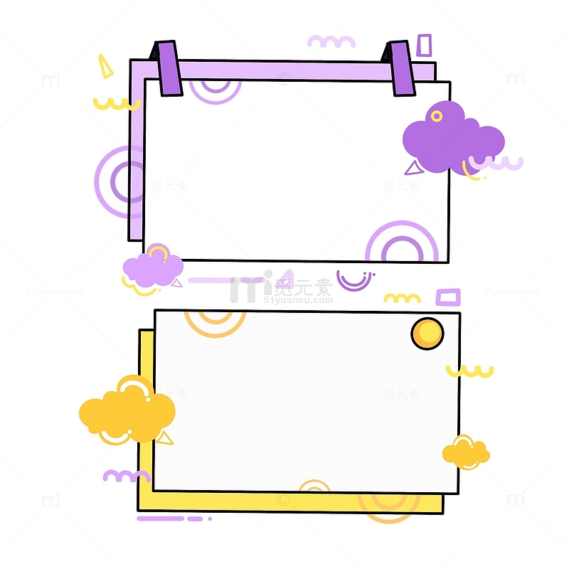 手绘电商卡通紫色文本框对话框挂牌边框元素