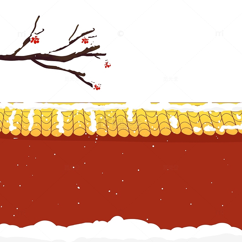红色宫墙城墙冬天冬至雪地枯树手绘元素