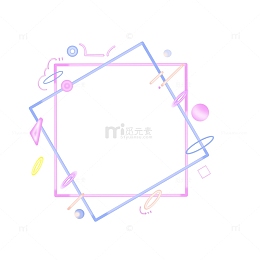 电商漂浮元素立体可爱线条渐变彩色几何图形