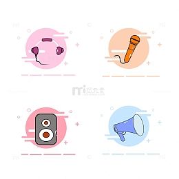 MBE风格音响设备图标元素