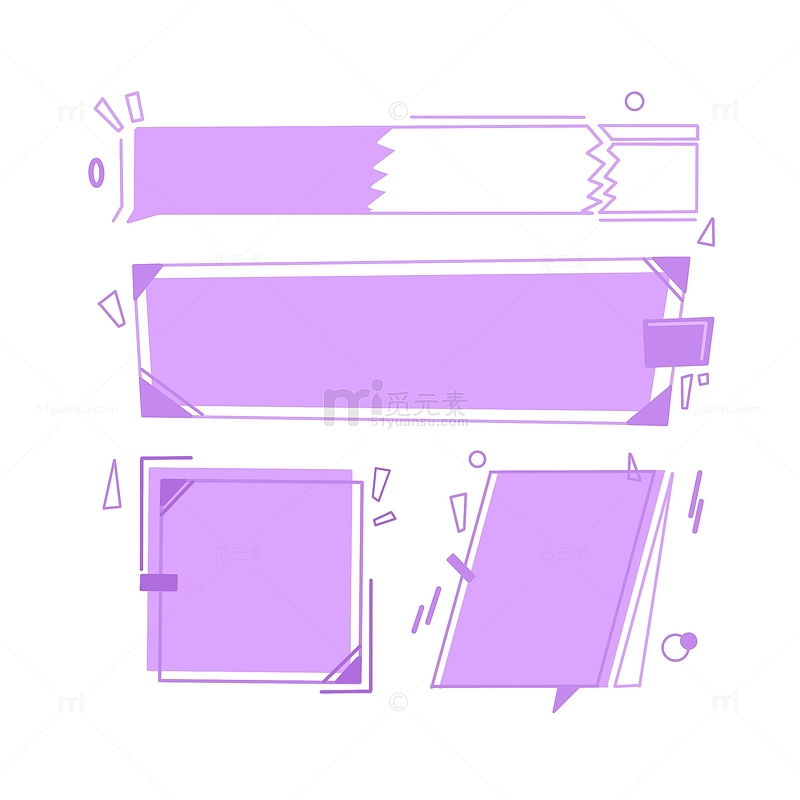 手绘紫色线条文本框对话框标题框几何图形