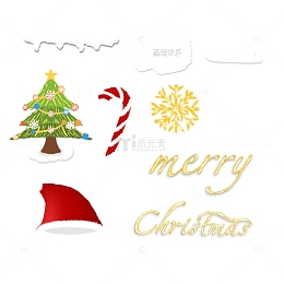 冬天圣诞节元素