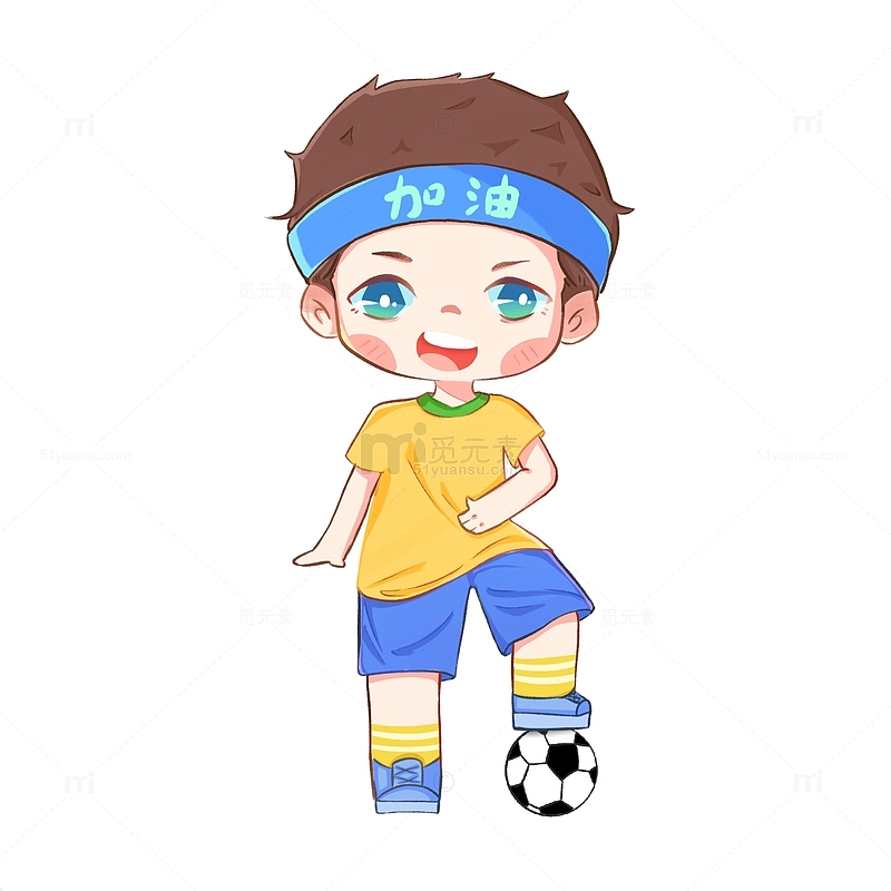 手绘踢足球男孩体育卡通可爱人物