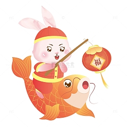 红色喜庆元旦手绘插画元素