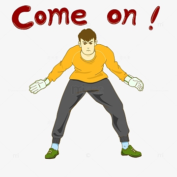 扁平人物世界杯足球守门员运动员