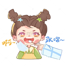 手绘女孩张嘴巴做核酸人物咽拭子手势