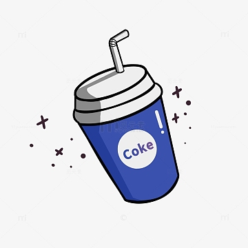 可乐饮料png元素