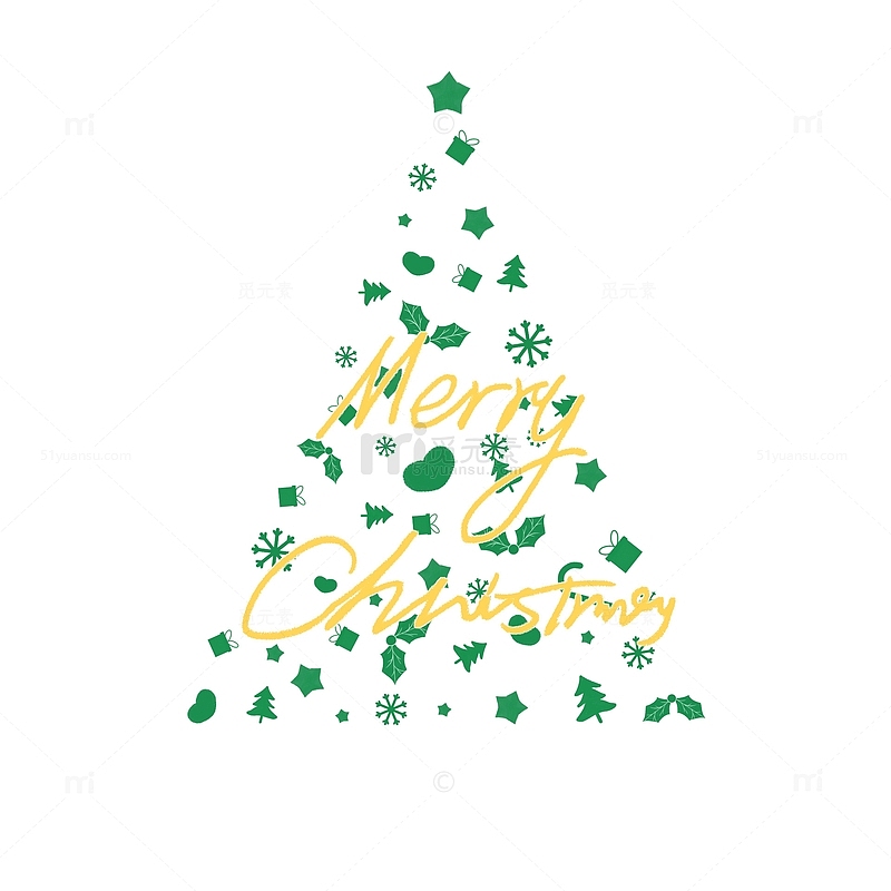 绿色黄色卡通圣诞树手绘元素