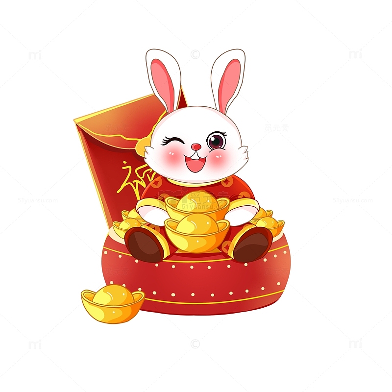 红色卡通国潮元旦兔子兔年元宝红包鼓素材