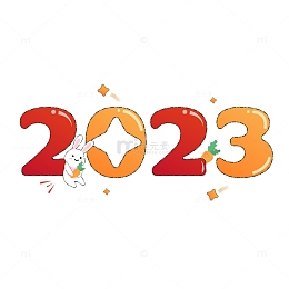 2023兔年元旦春节数字设计