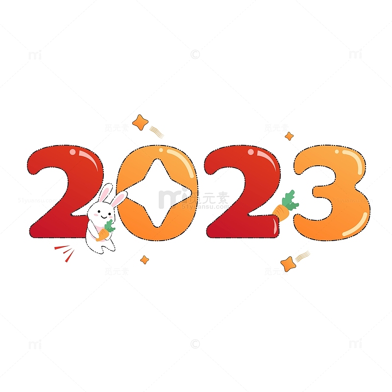 2023兔年元旦春节数字设计