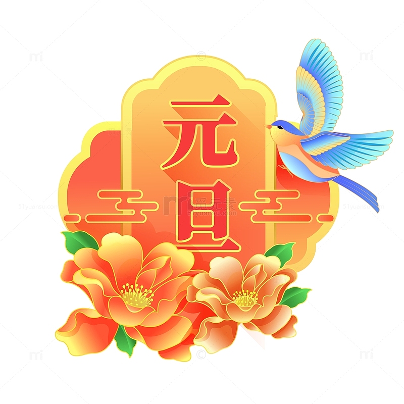 国潮中国风元旦节日花鸟插画