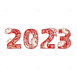 红色中国风喜庆剪纸2023兔年字体