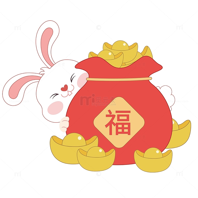 可爱卡通2023新年元旦元宝兔子