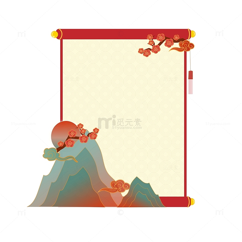 红色青绿国潮中国风春节梅花元旦精品边框