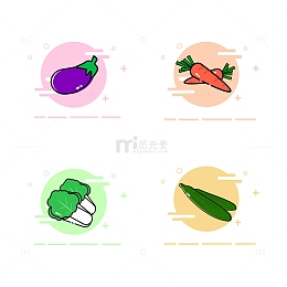 MBE风格蔬菜图标元素