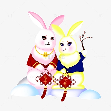 粉色金色兔年元旦兔子装饰中国风插画
