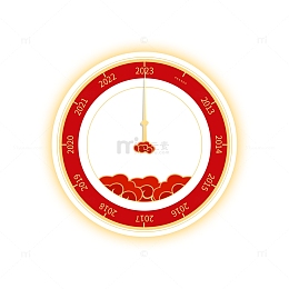 金色红色喜庆时钟