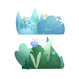 手绘小清新树叶绿植草丛花朵蓝绿色插画