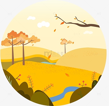 黄色秋天插画海报卡通手绘扁平风格