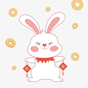 可爱卡通春节元旦手拿对联兔子