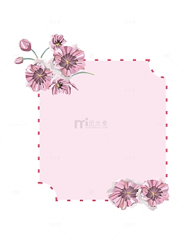 花朵边框元素