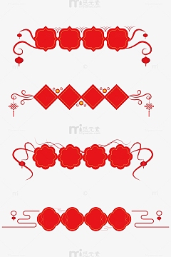 中式喜庆新年边框中国风标题框传统节日
