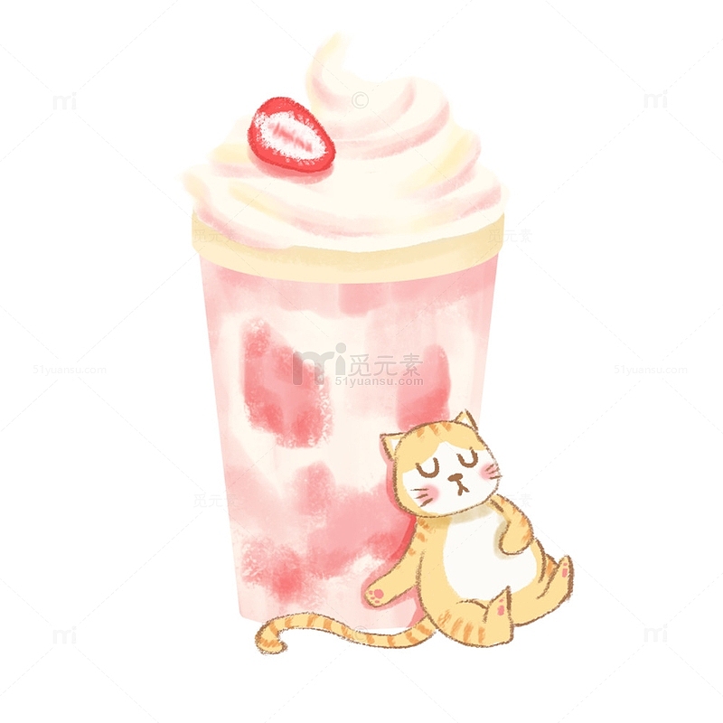 粉色卡通猫咪喝奶茶元素图